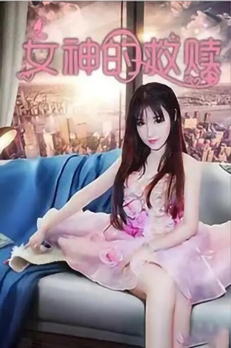 国产亚洲精品一区二区久久
