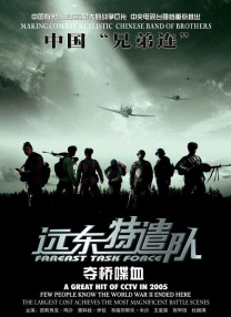 国内av免费看